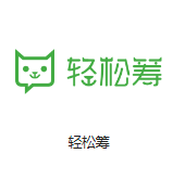 乐东机房客户医疗行业