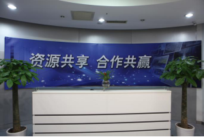 乐东服务器托管5月最新价格